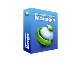 IDM v6.30 Build 6中文破解版