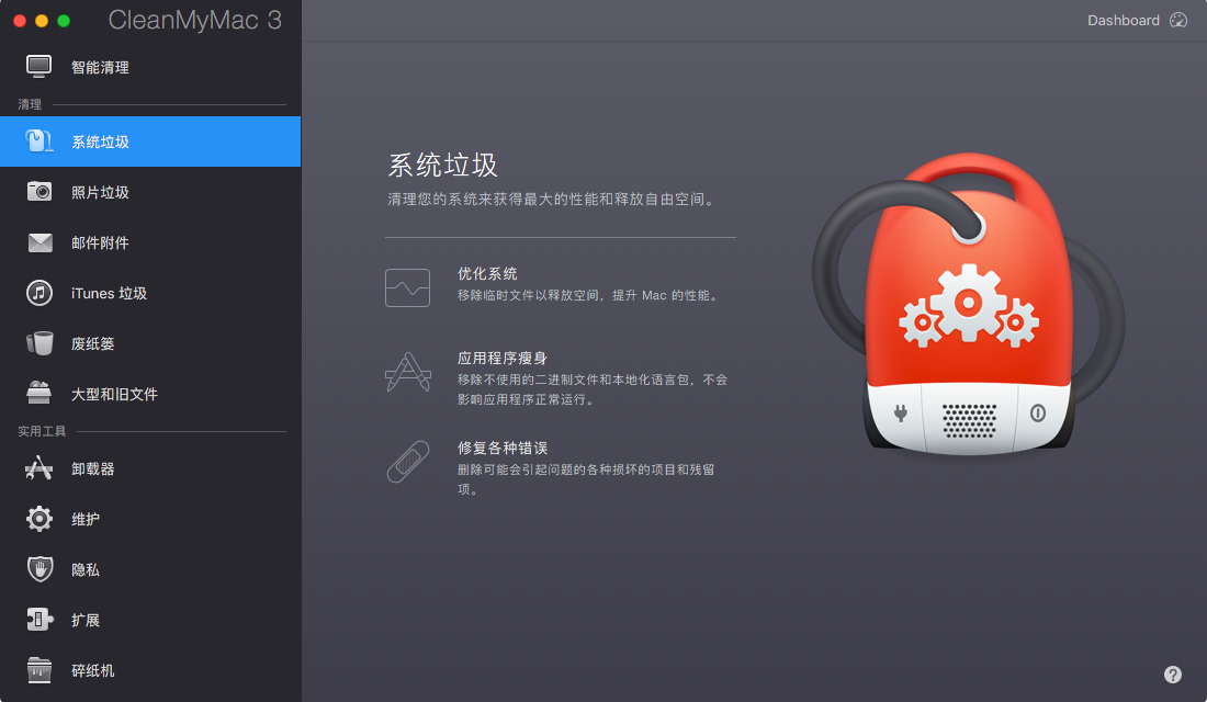 QQ20180114-063930