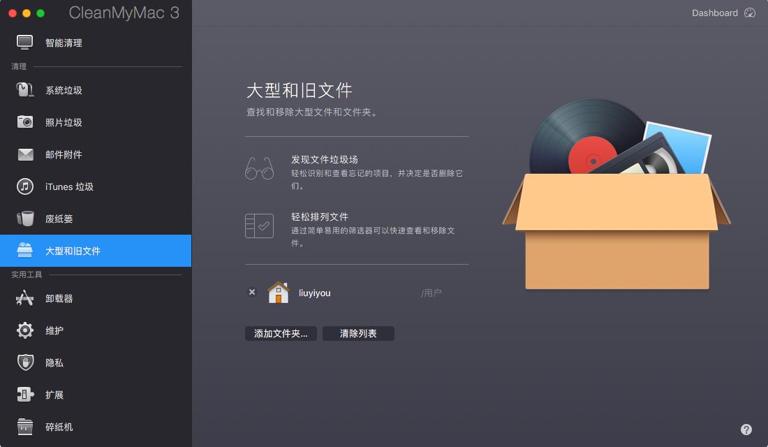 QQ20180114-064003