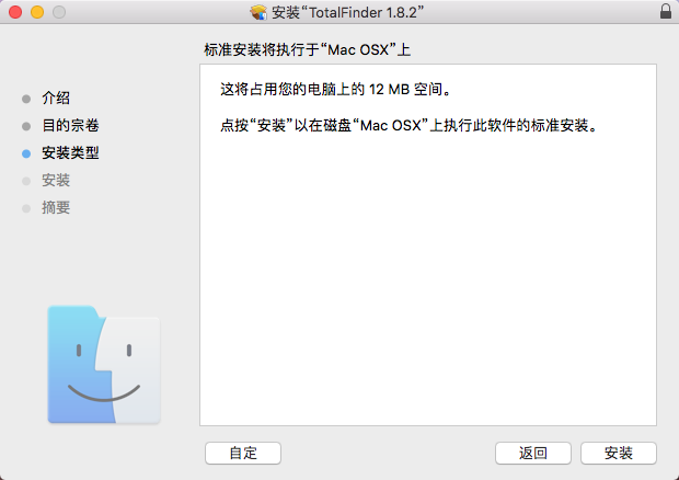 QQ20180820-210234