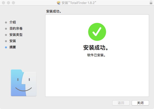QQ20180820-210254