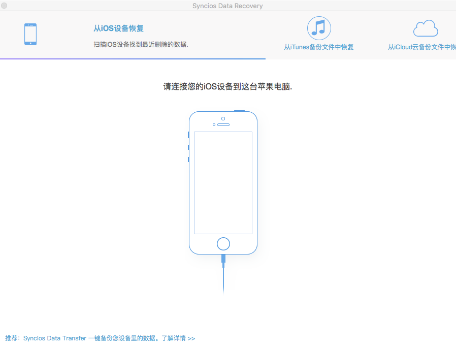 QQ20180828-195939