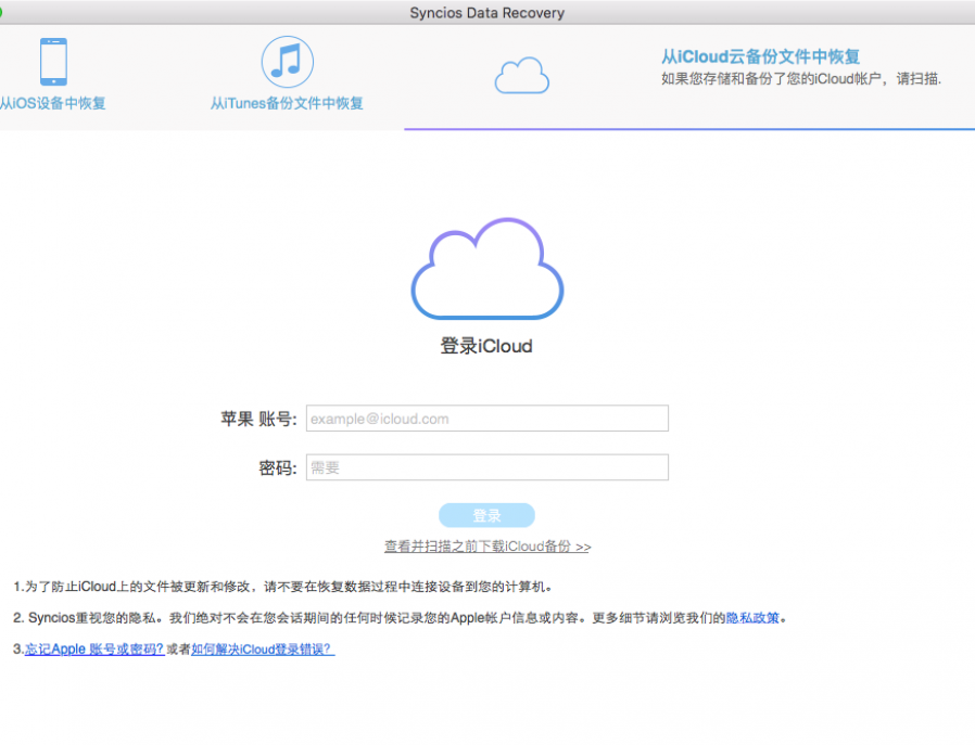 QQ20180828-195945
