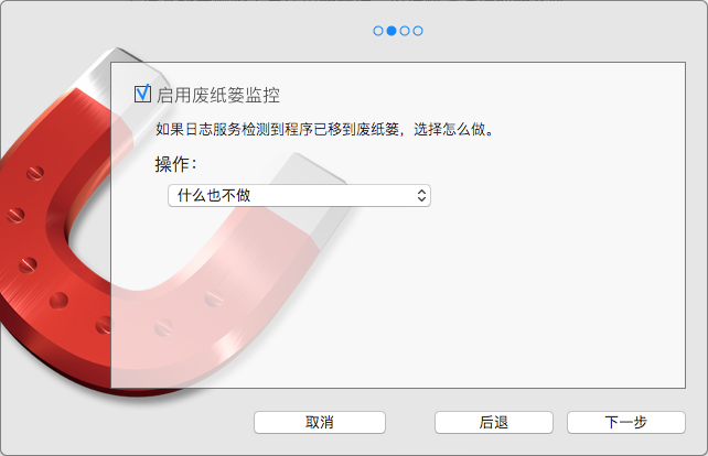 QQ20180912-202422