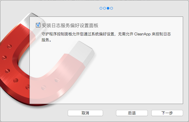 QQ20180912-202446