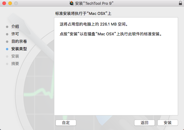 QQ20180914-195157