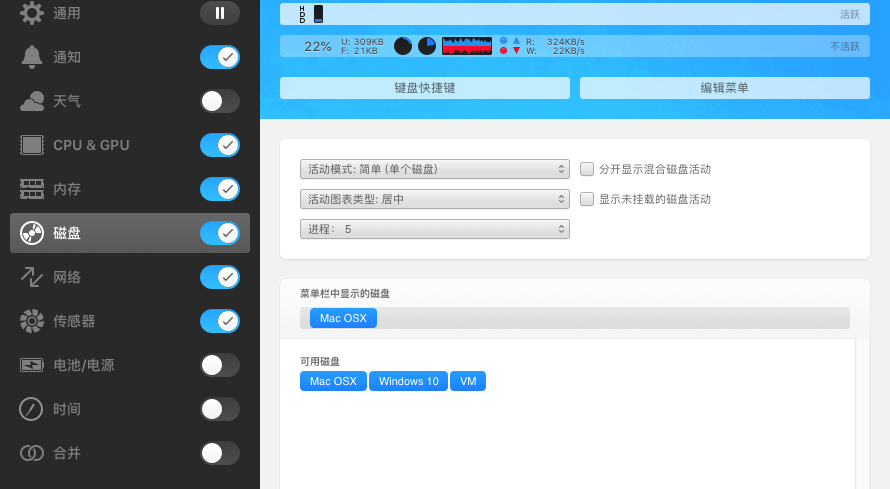 QQ20180915-133656