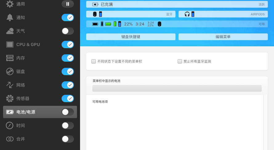 QQ20180915-133710
