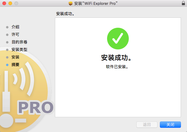 QQ20180917-134438