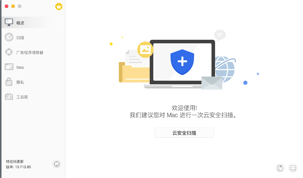 QQ20180923-215349