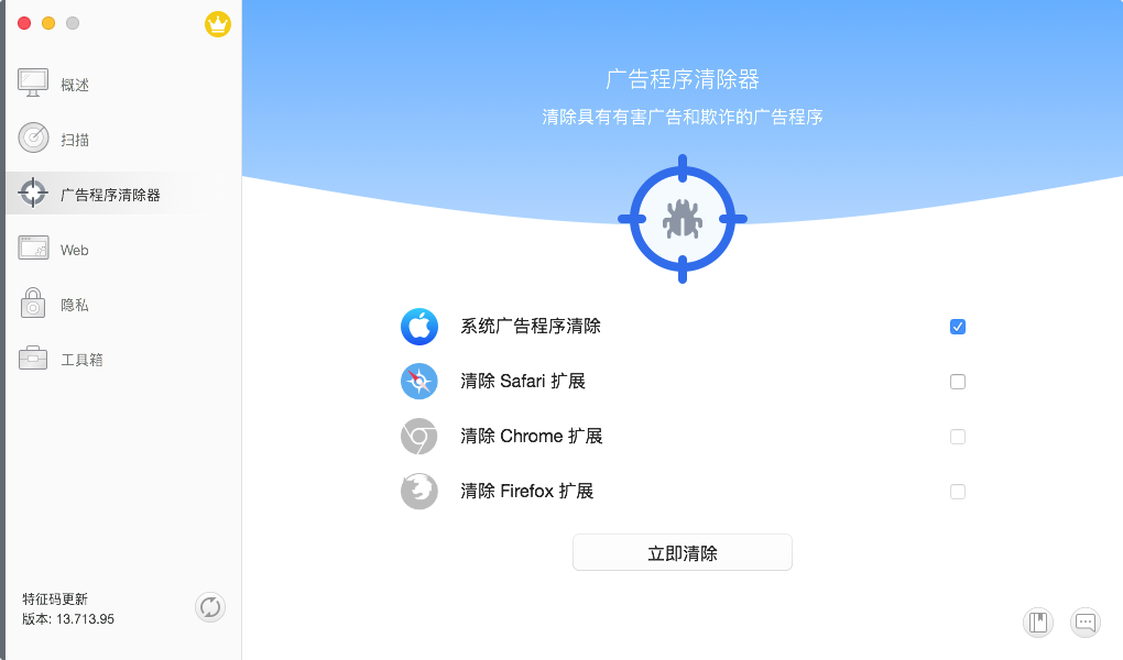 QQ20180923-215358