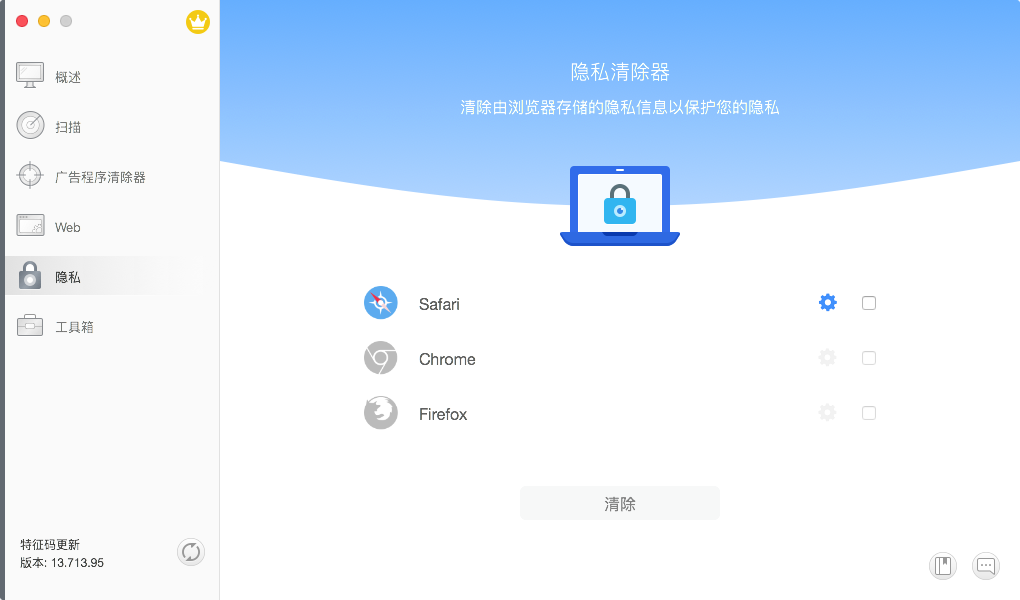 QQ20180923-215411