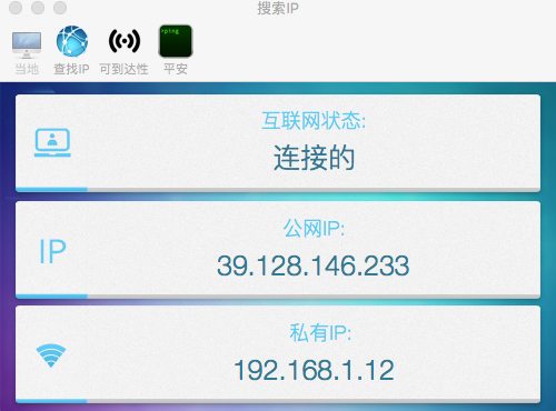 QQ20180628-125126
