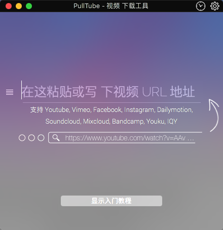 QQ20180701-104411
