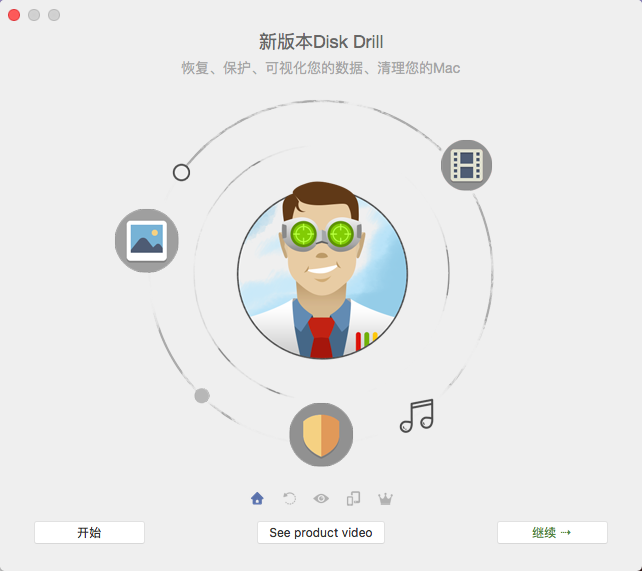 QQ20180704-094407