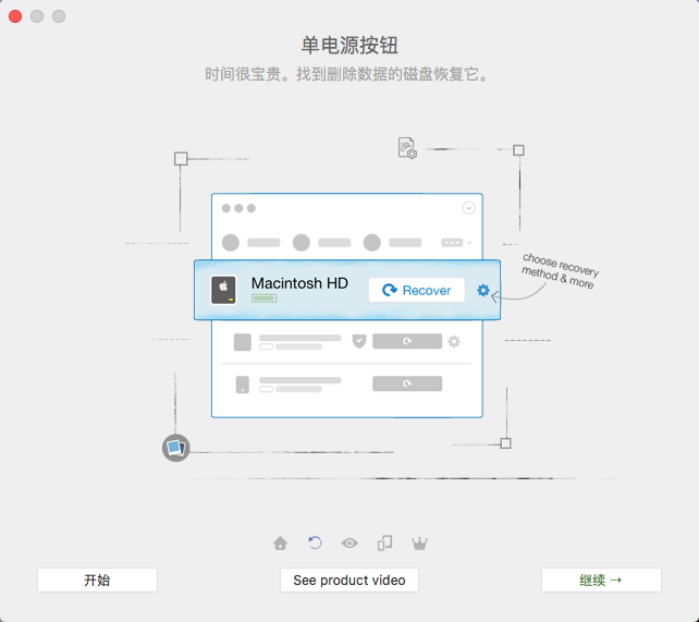 QQ20180704-094413
