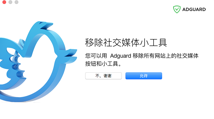 QQ20180819-133842