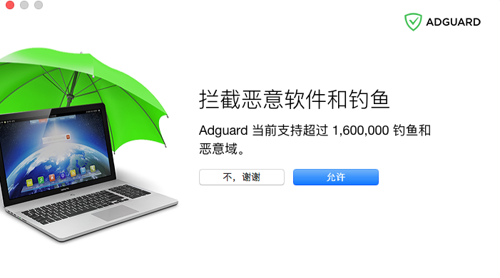 QQ20180819-133847
