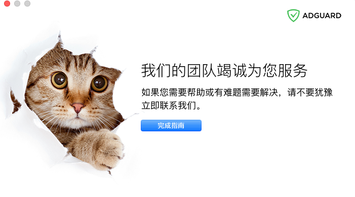 QQ20180819-133853