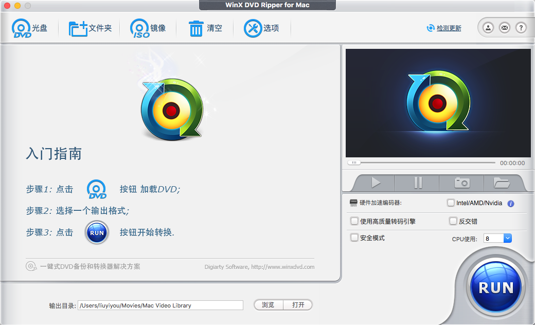 QQ20180516-182850