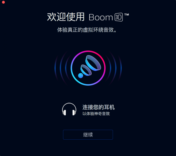 QQ20180521-145349