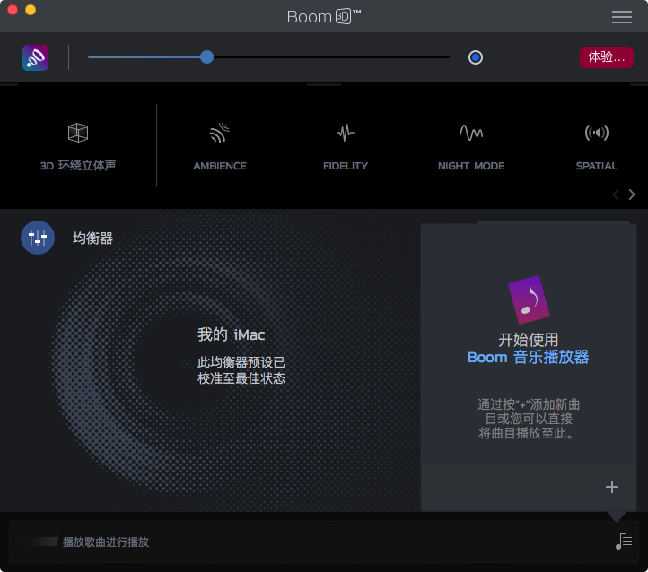 QQ20180521-145427