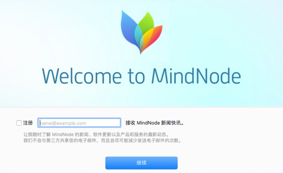QQ20180522-163434