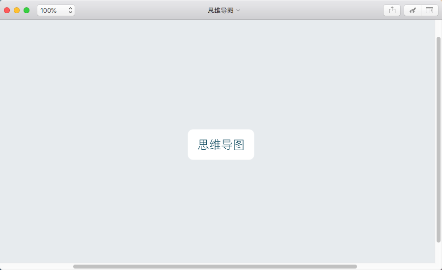 QQ20180522-163448