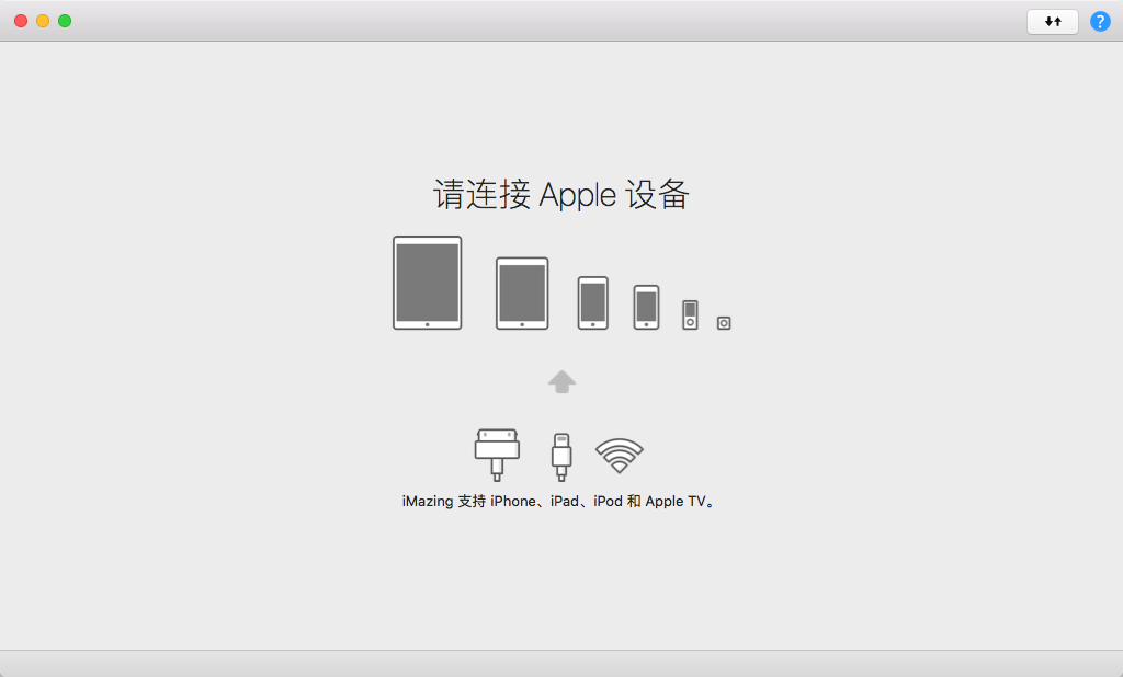 QQ20180523-094629