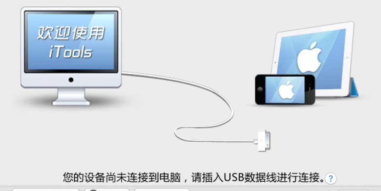 QQ20180523-095012