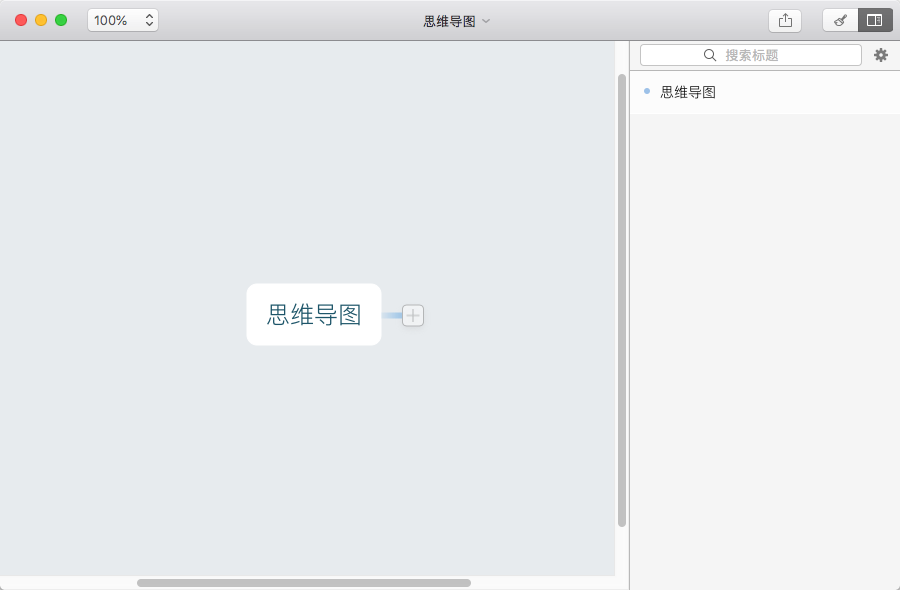 QQ20180523-105426