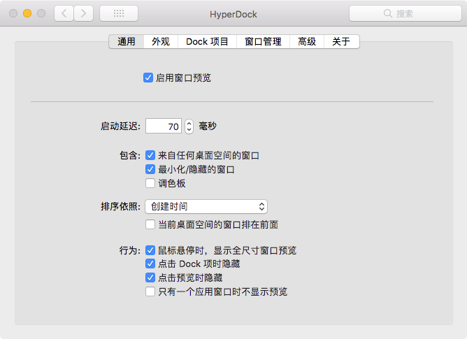 QQ20180527-100718