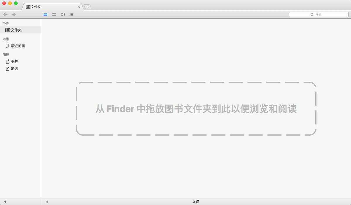QQ20180527-103024
