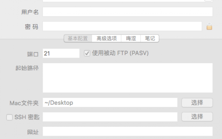 QQ20180605-113909