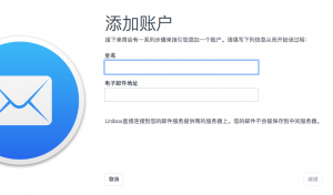 QQ20180606-130702