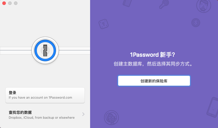 QQ20180607-170645