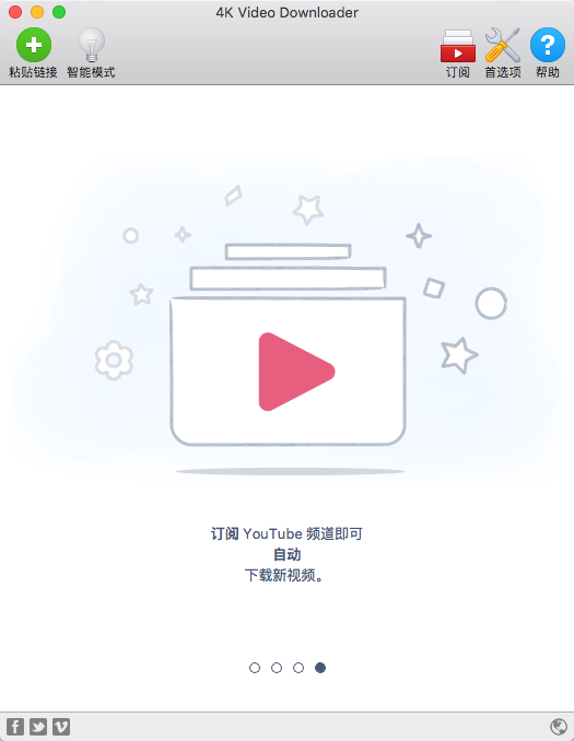 QQ20180616-121626