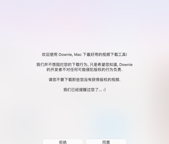 QQ20180617-134437