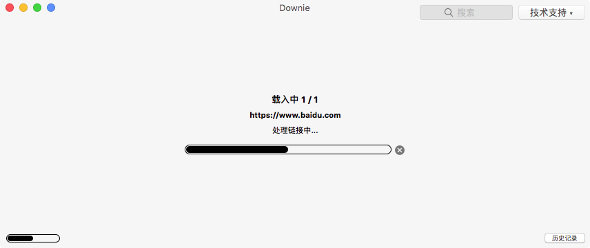 QQ20180619-105919