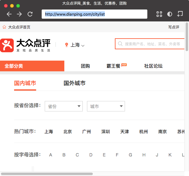 QQ20180619-113000