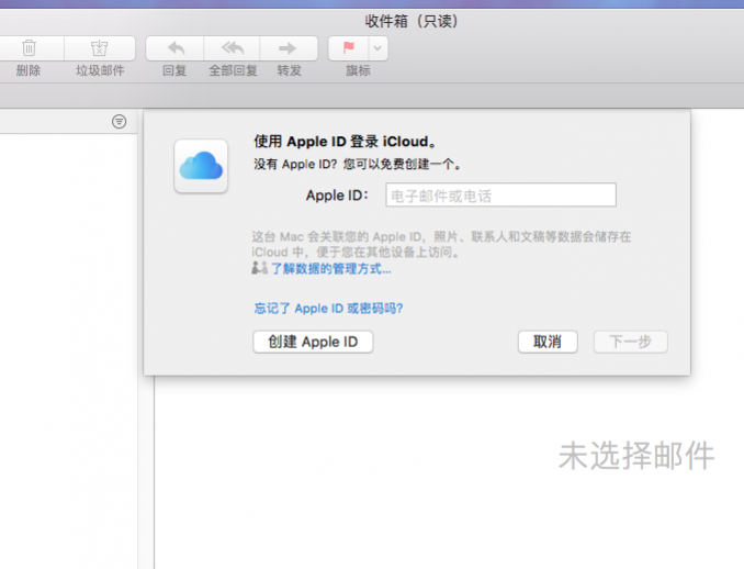 QQ20180619-114815