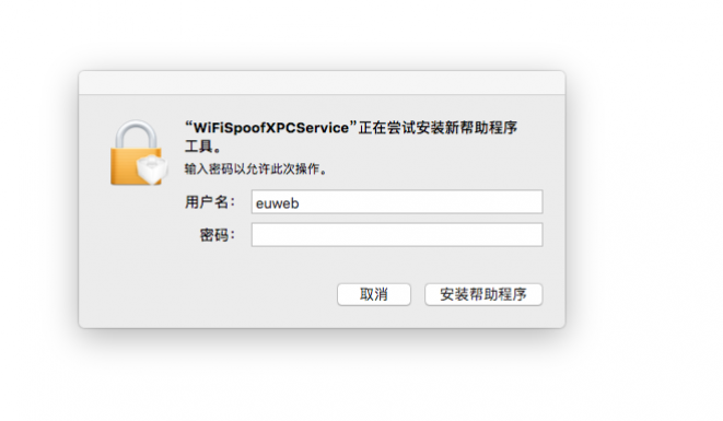 QQ20180620-125508