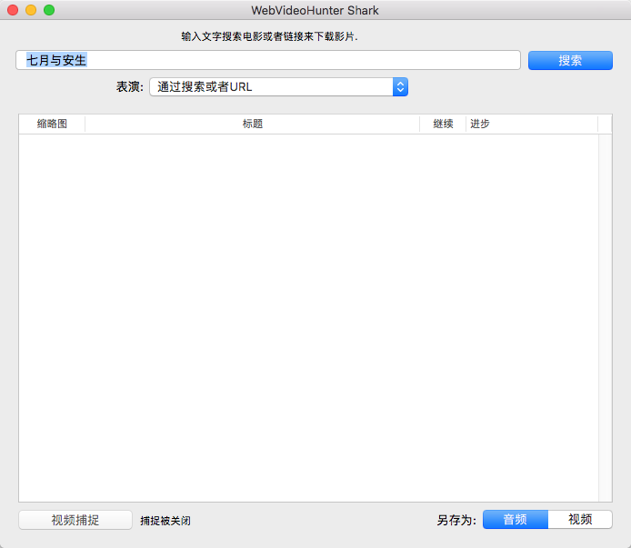 QQ20180622-131321