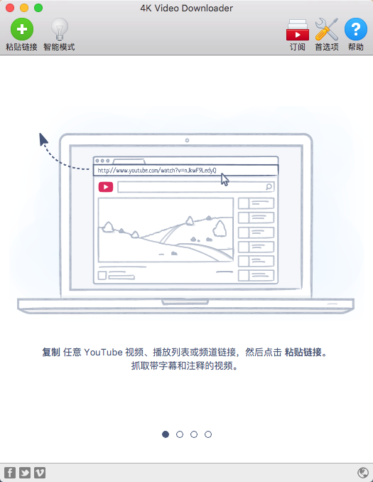 QQ20180626-095455