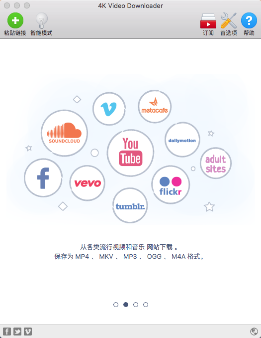 QQ20180626-095504