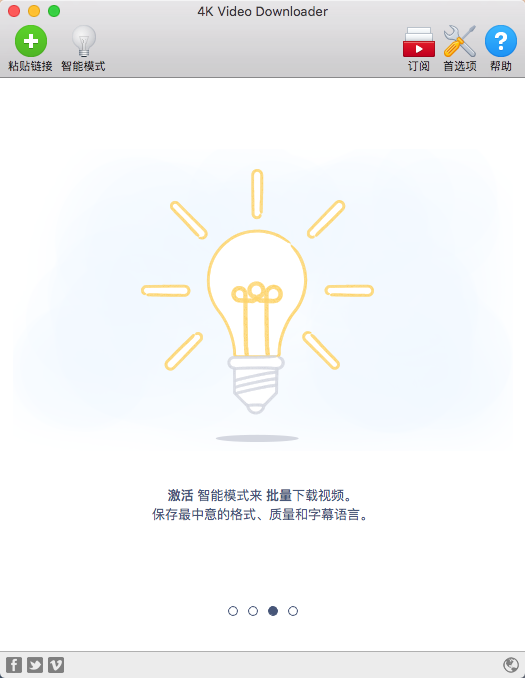 QQ20180626-095510