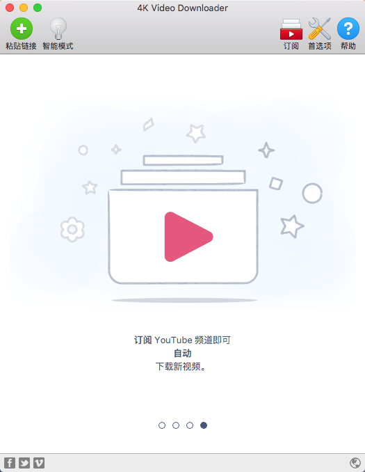 QQ20180626-095521
