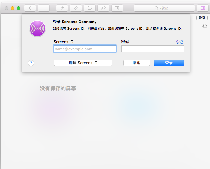 QQ20180627-111400