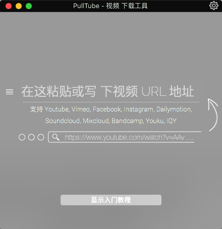 QQ20180627-113141