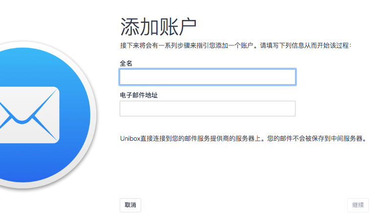 QQ20180630-094624
